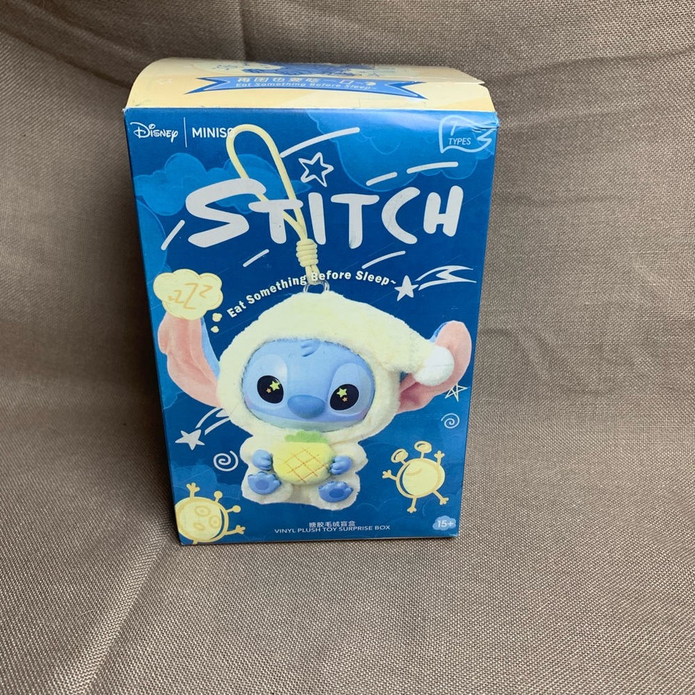 Disney Stitch Plush Keychain.